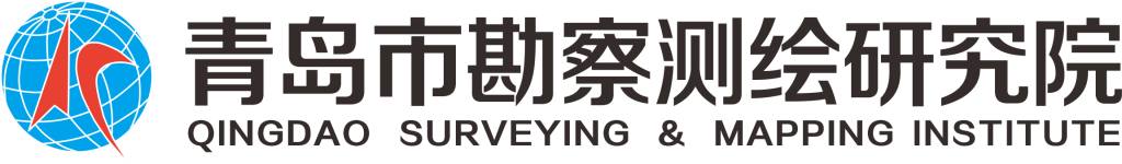 Qingdao Logo